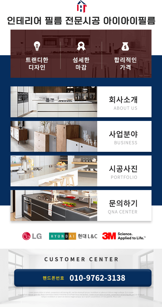 메인-배너-