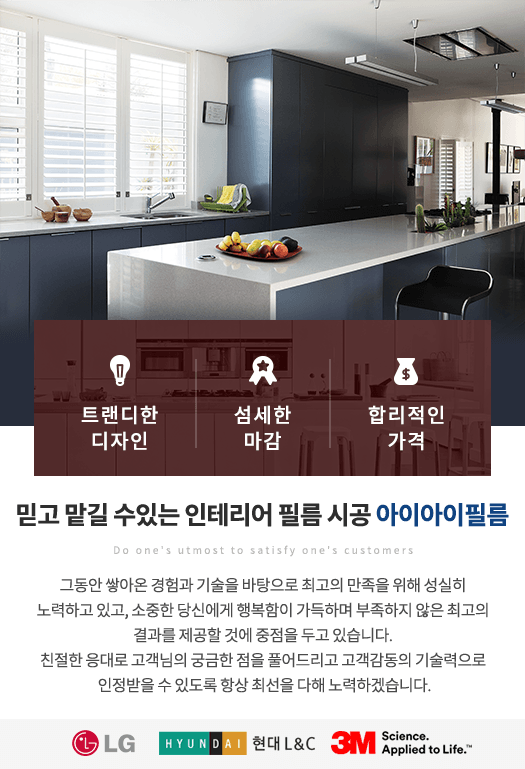 주요업무