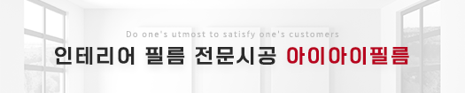 상세페이지-상단